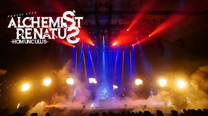 ALCHEMIST RENATUS～Homunculus～