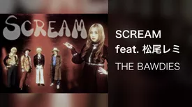 SCREAM feat. 松尾レミ