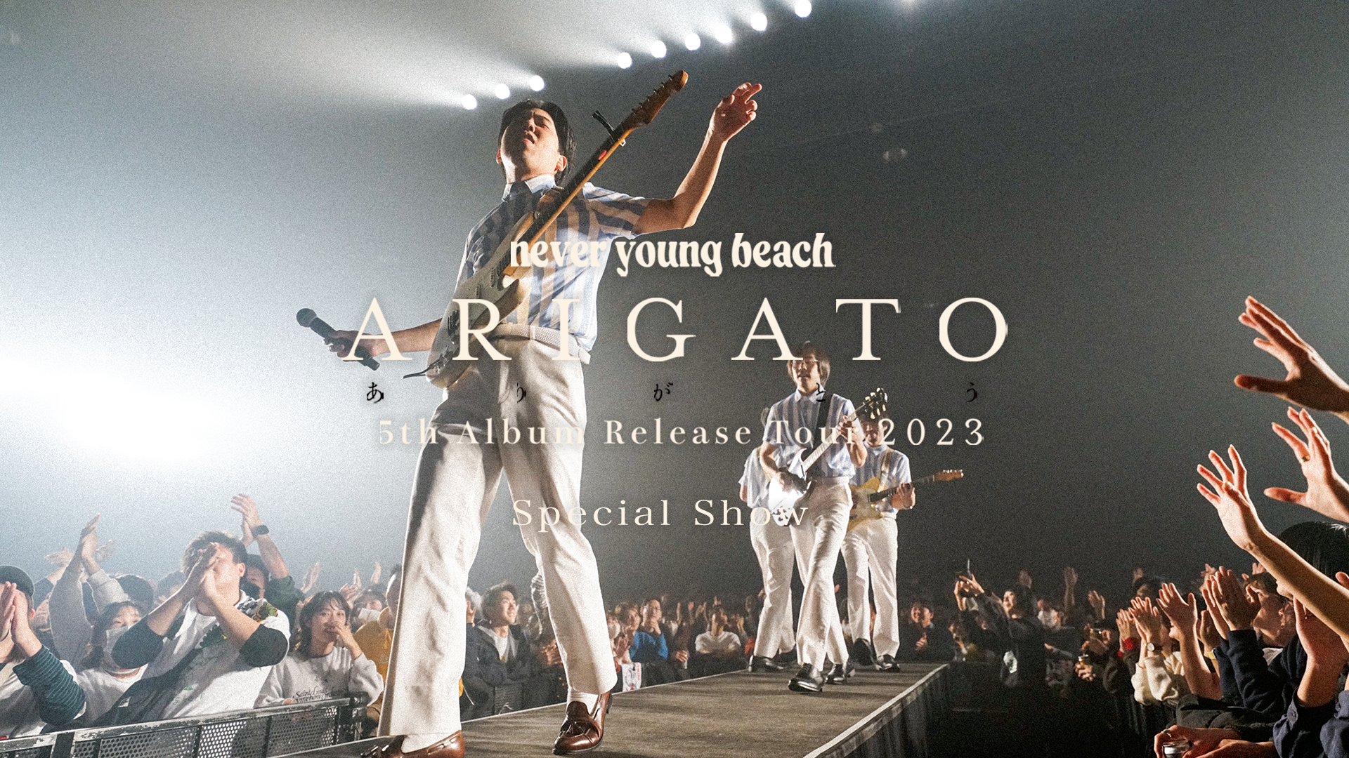 a flood of circle 20周年記念公演 LIVE AT 日本武道館 2026.05.06