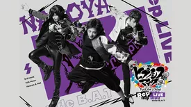 『ヒプノシスマイク -Division Rap Battle-』Rule the Stage《Rep LIVE side B.A.T》