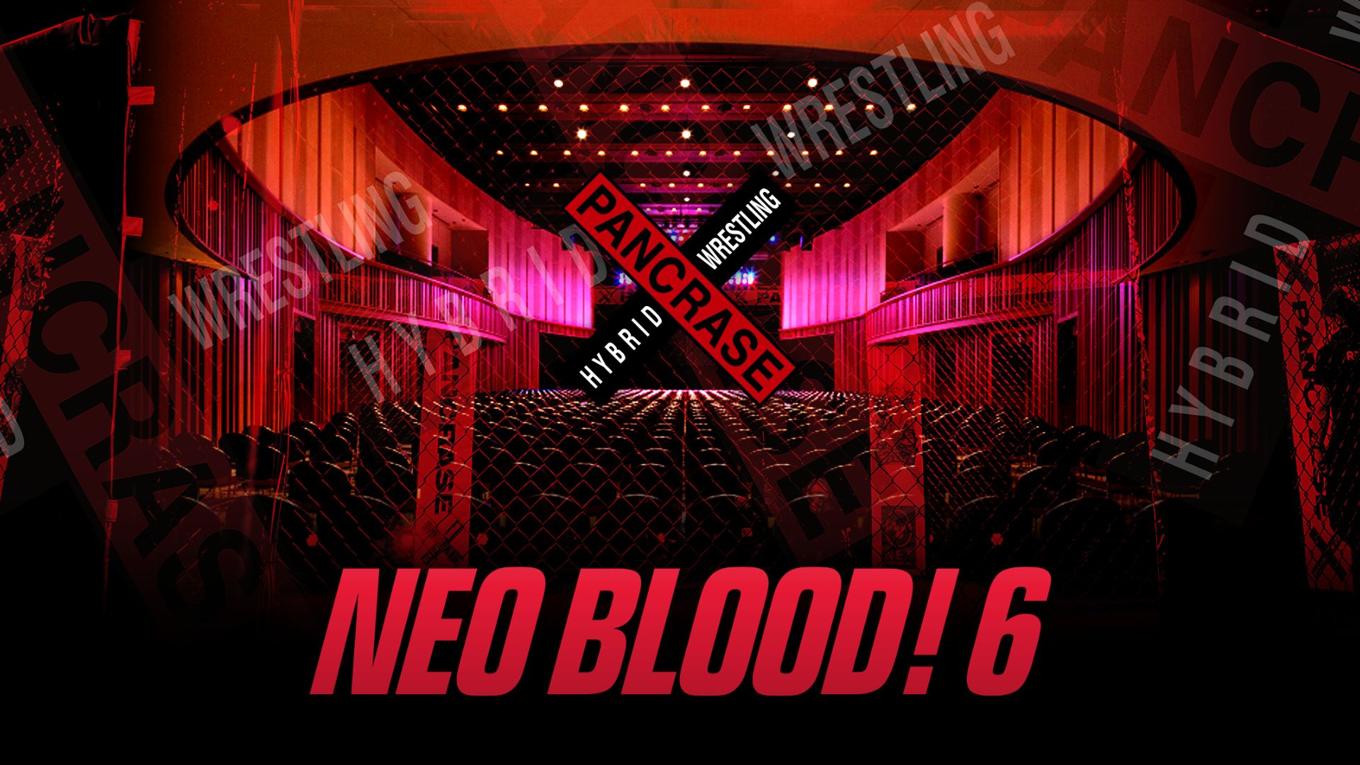 NEO BLOOD!6
