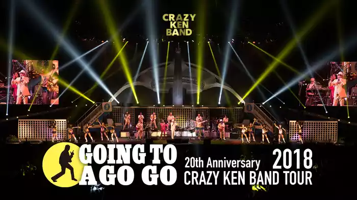 CRAZY KEN BAND TOUR 2018 GOING TO A GO-GO