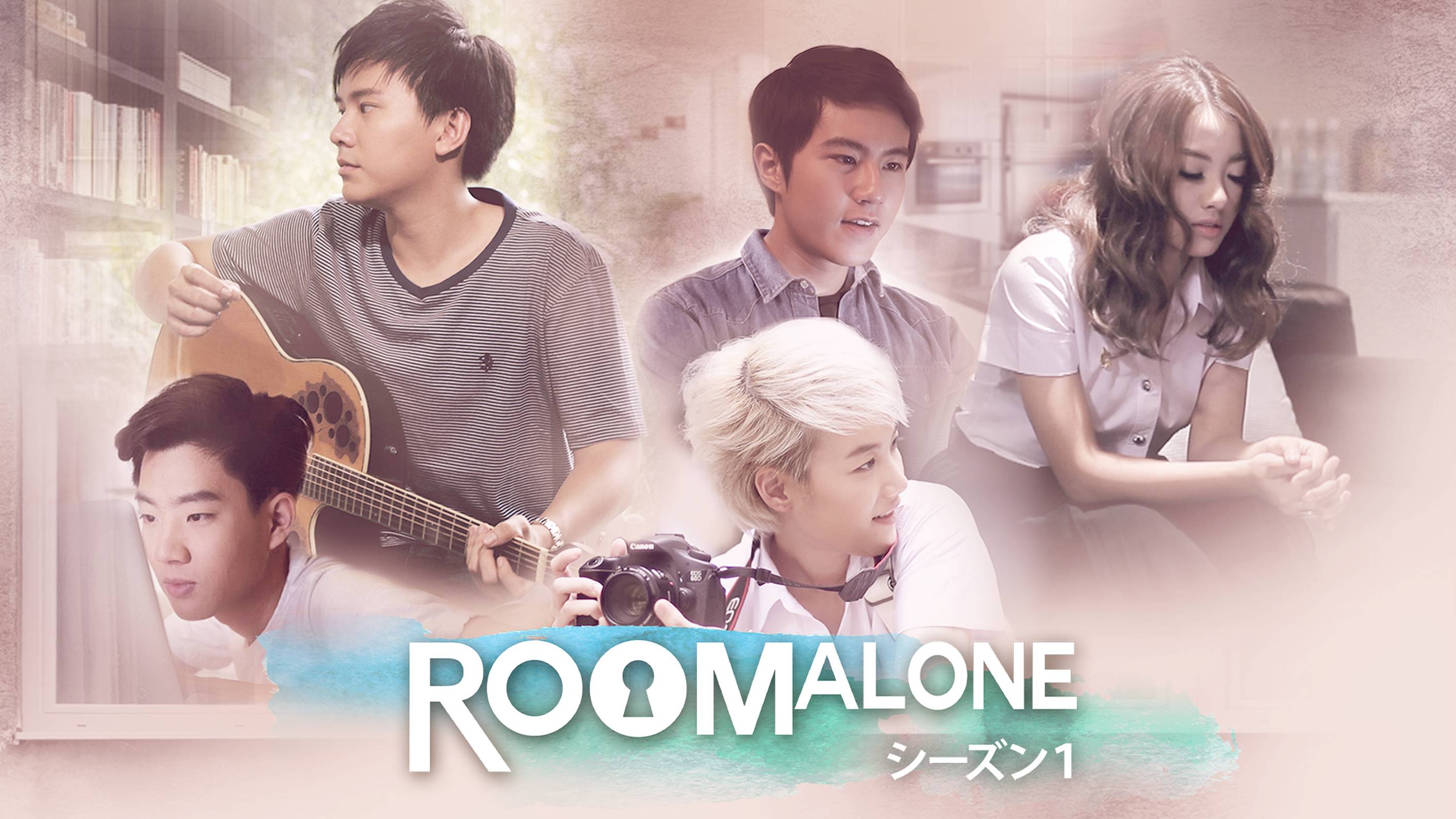 タイドラマ『Room Alone』の日本語字幕版の動画を全話見れる配信アプリまとめ