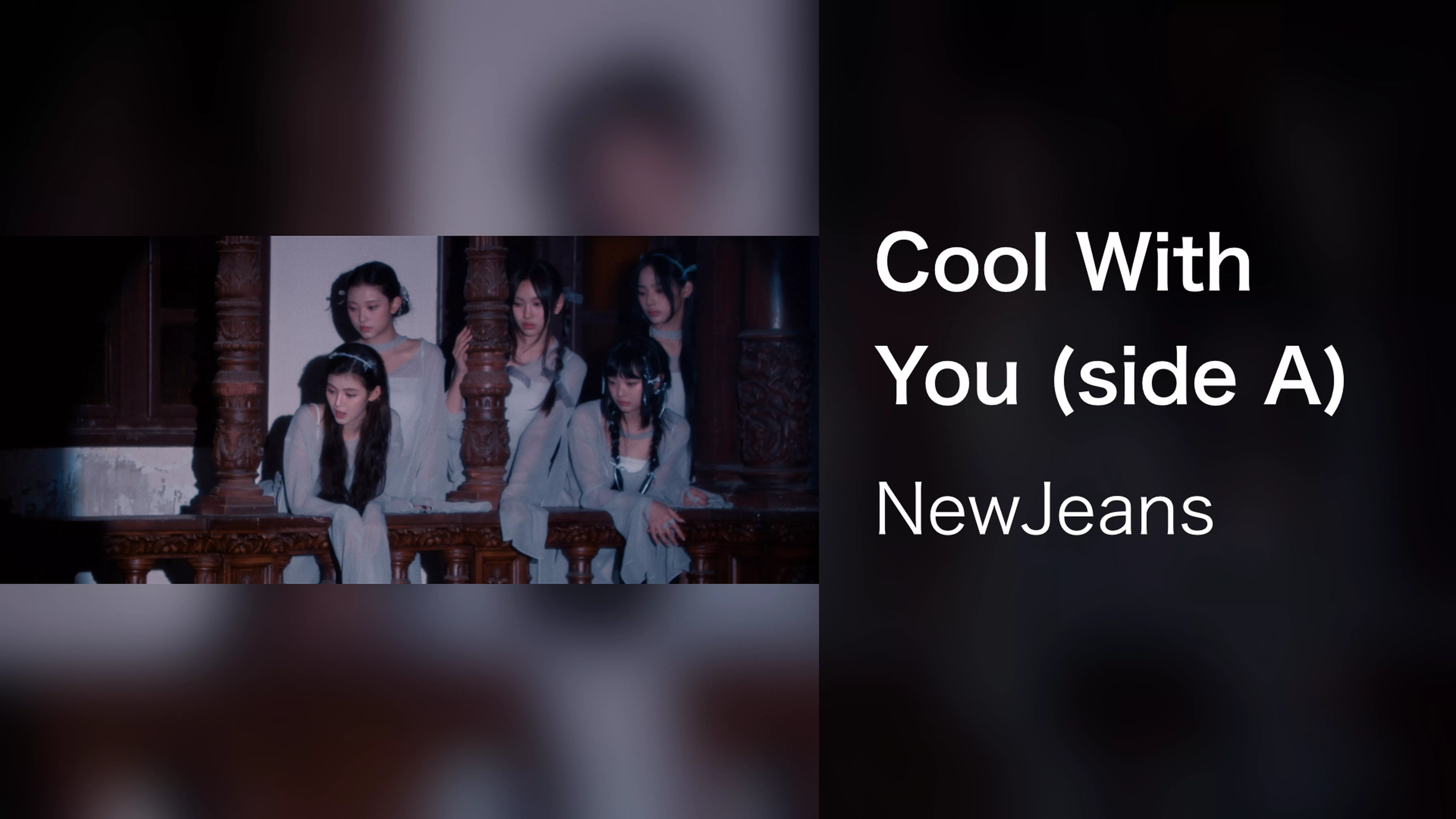 Cool With You (side A)