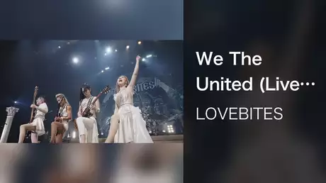 We The United (Live at EX Theater Roppongi, March 12, 2023)