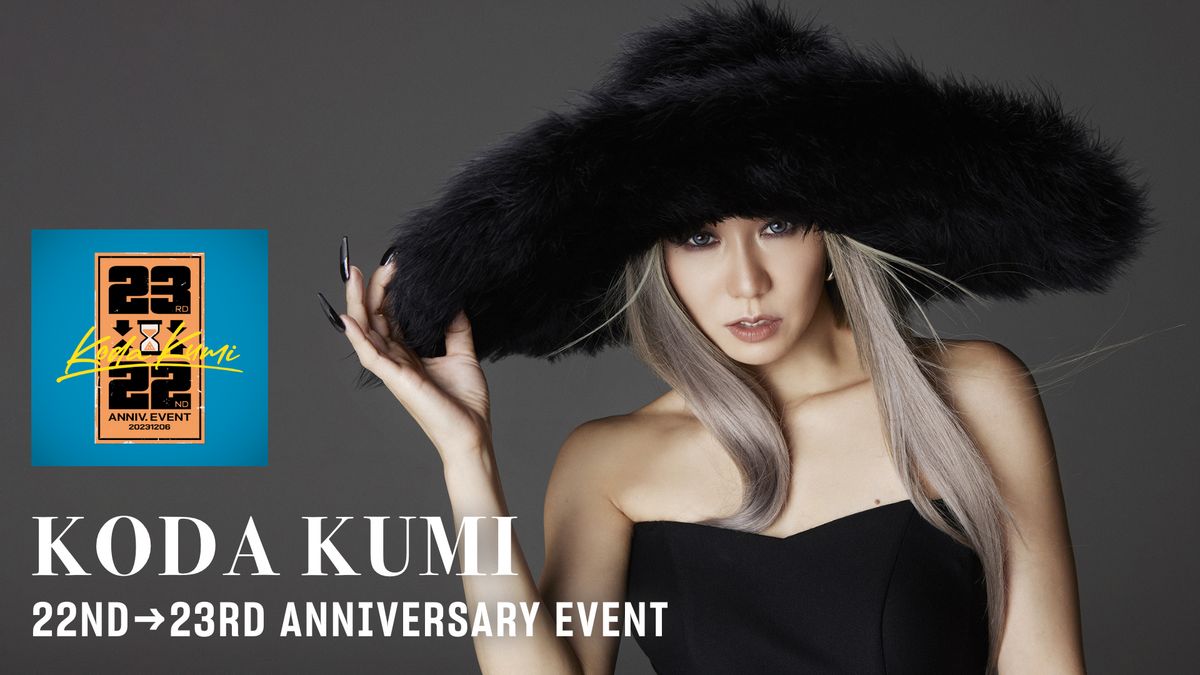 Amazon.co.jp: KODA KUMI 15th Anniversary LIVE The Artist