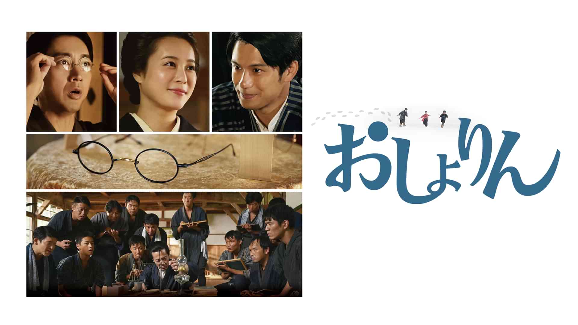 磯野貴理子 エロ 磯野貴理子のプロフィール・画像・写真 | WEBザテレビジョン