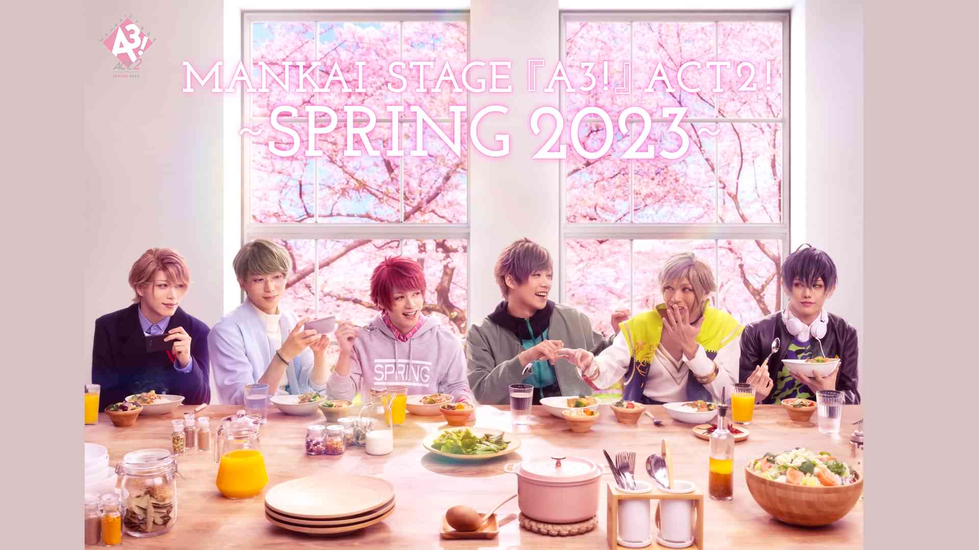 MANKAI STAGE『A3!』ACT2! ~SPRING 2023~