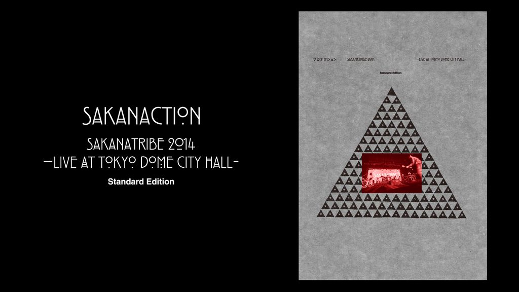 [未開封]サカナクション SAKANATRIBE 2014 ＜初回限定仕様＞ Amazon.co.jp: SAKANATRIBE 2014 -LIVE at TOKYO DOME CITY HALL