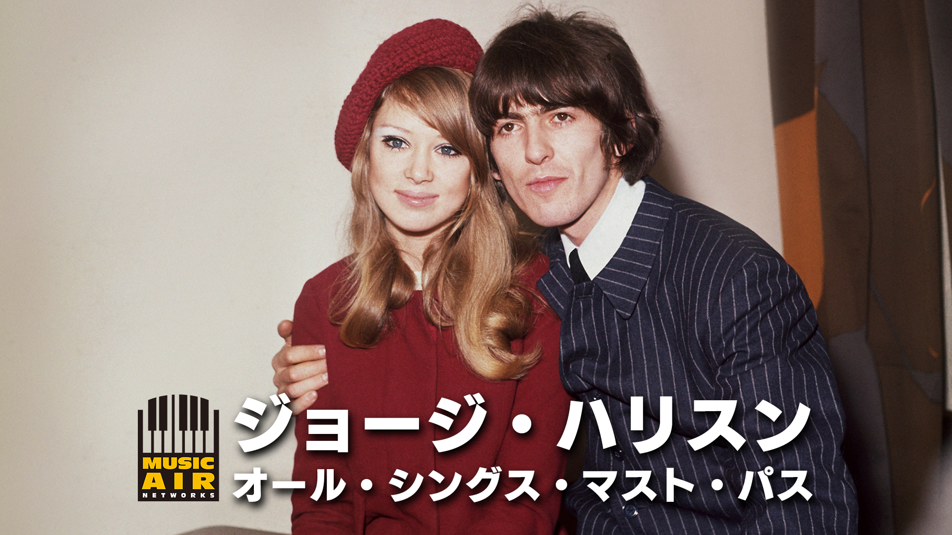 EVSD】レッド・ツェッペリン “芸者” ＆ “続・狂熱のライブ