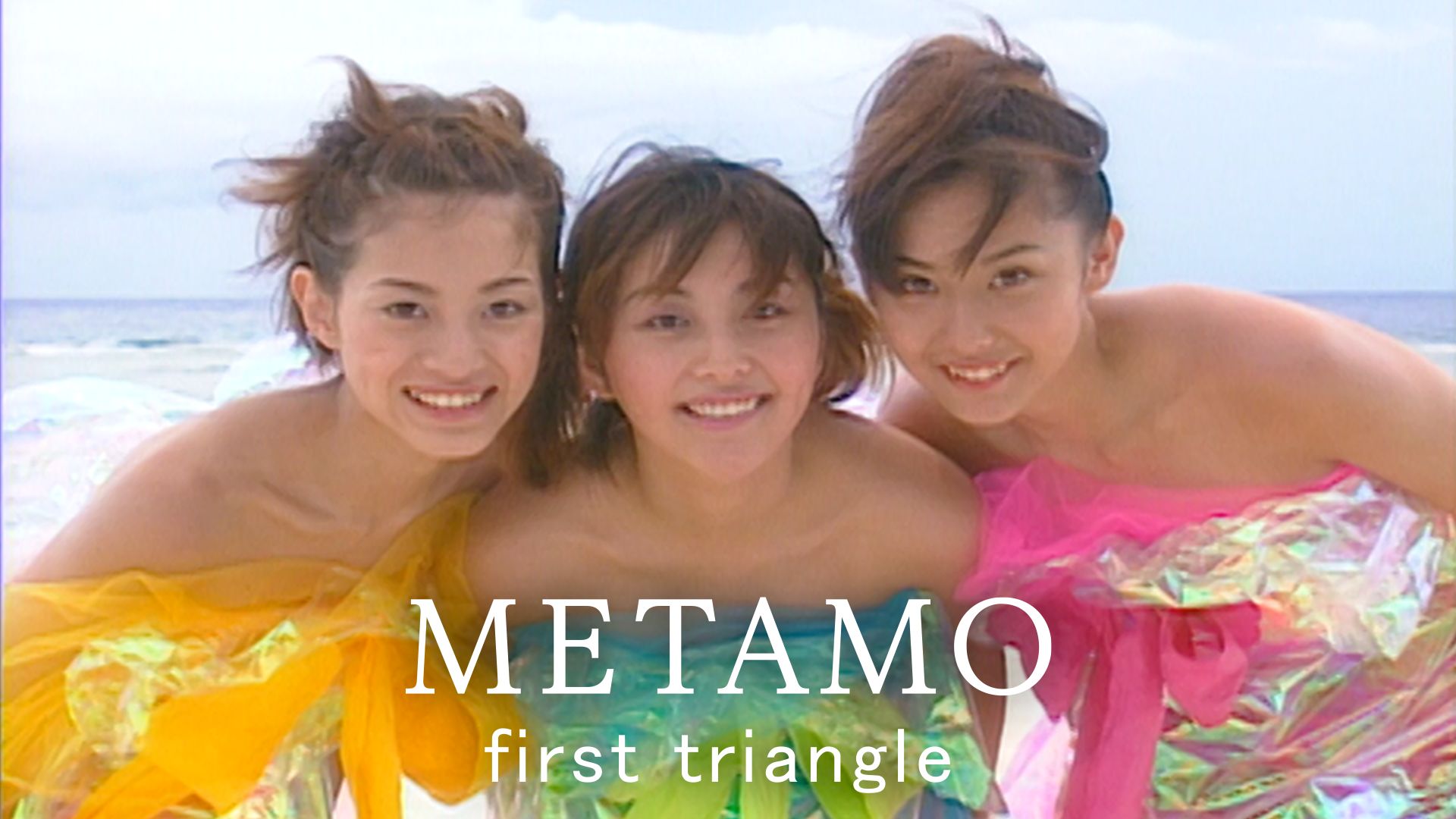 METAMO 「first triangle」