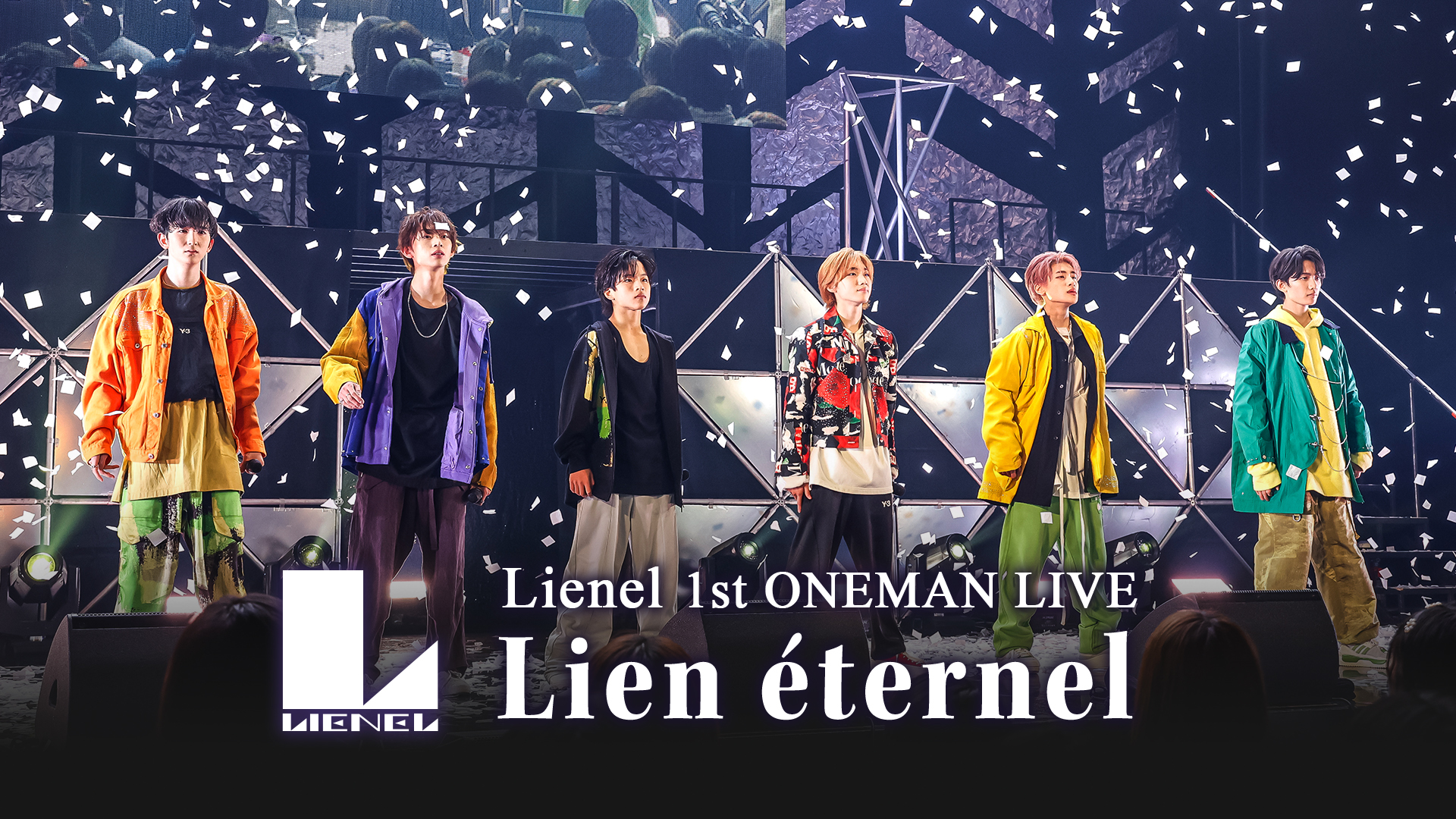 1stワンマンライブ「Lien éternel」(音楽・ライブ / 2023) - 動画配信 | U-NEXT 31日間無料トライアル
