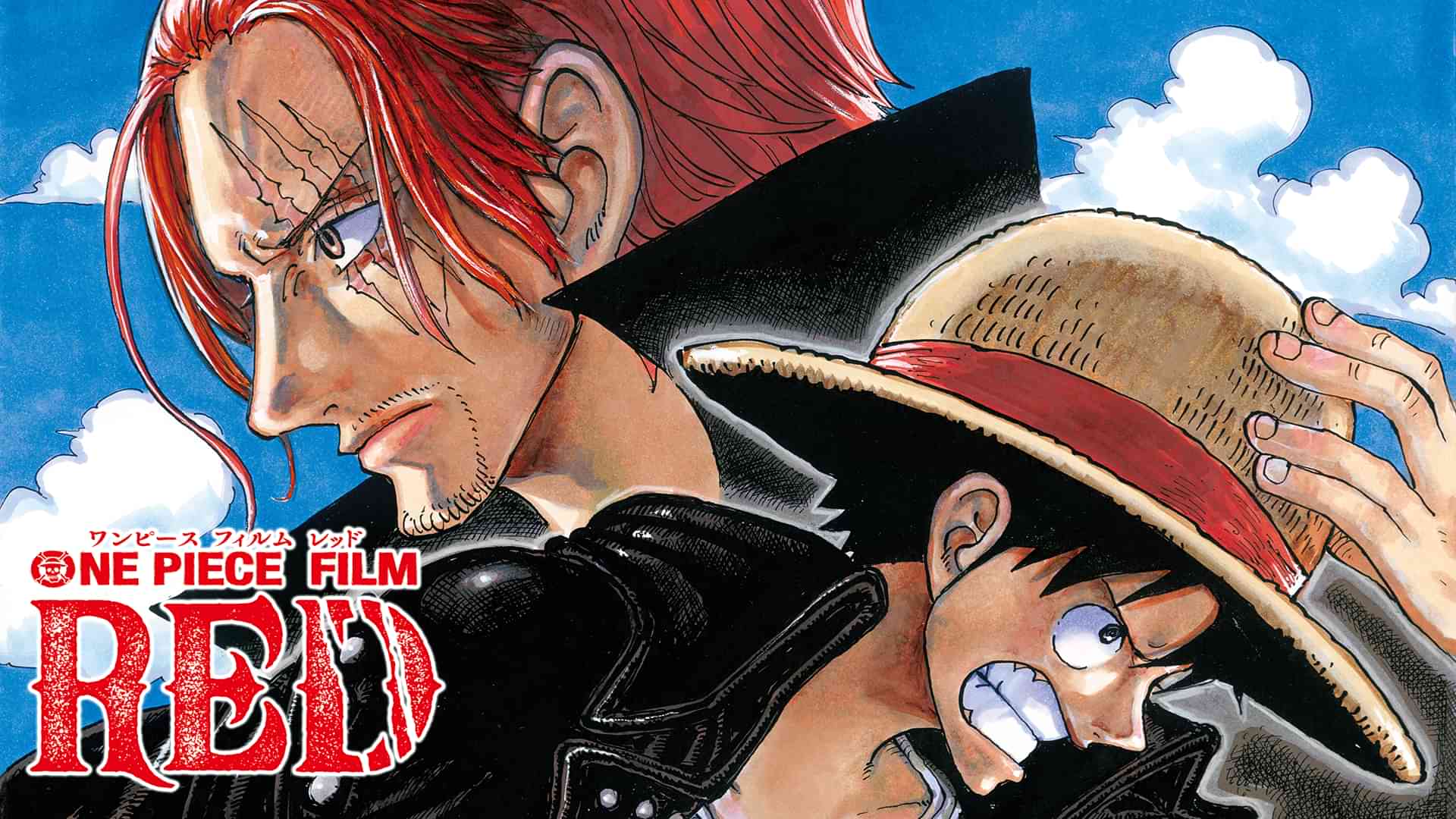 ONE PIECE FILM RED