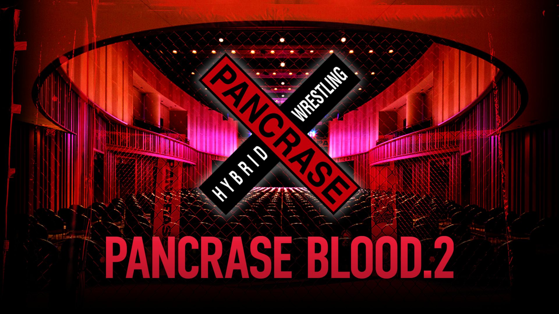 PANCRASE BLOOD.2