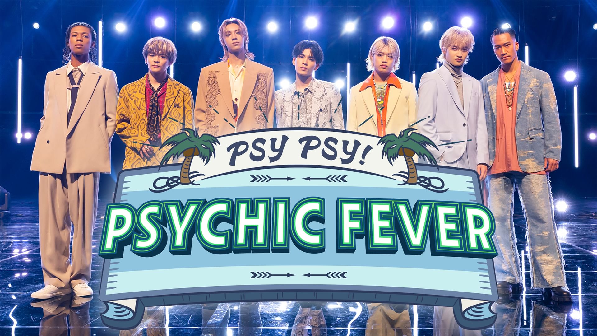 PSY PSY！ PSYCHIC FEVER
