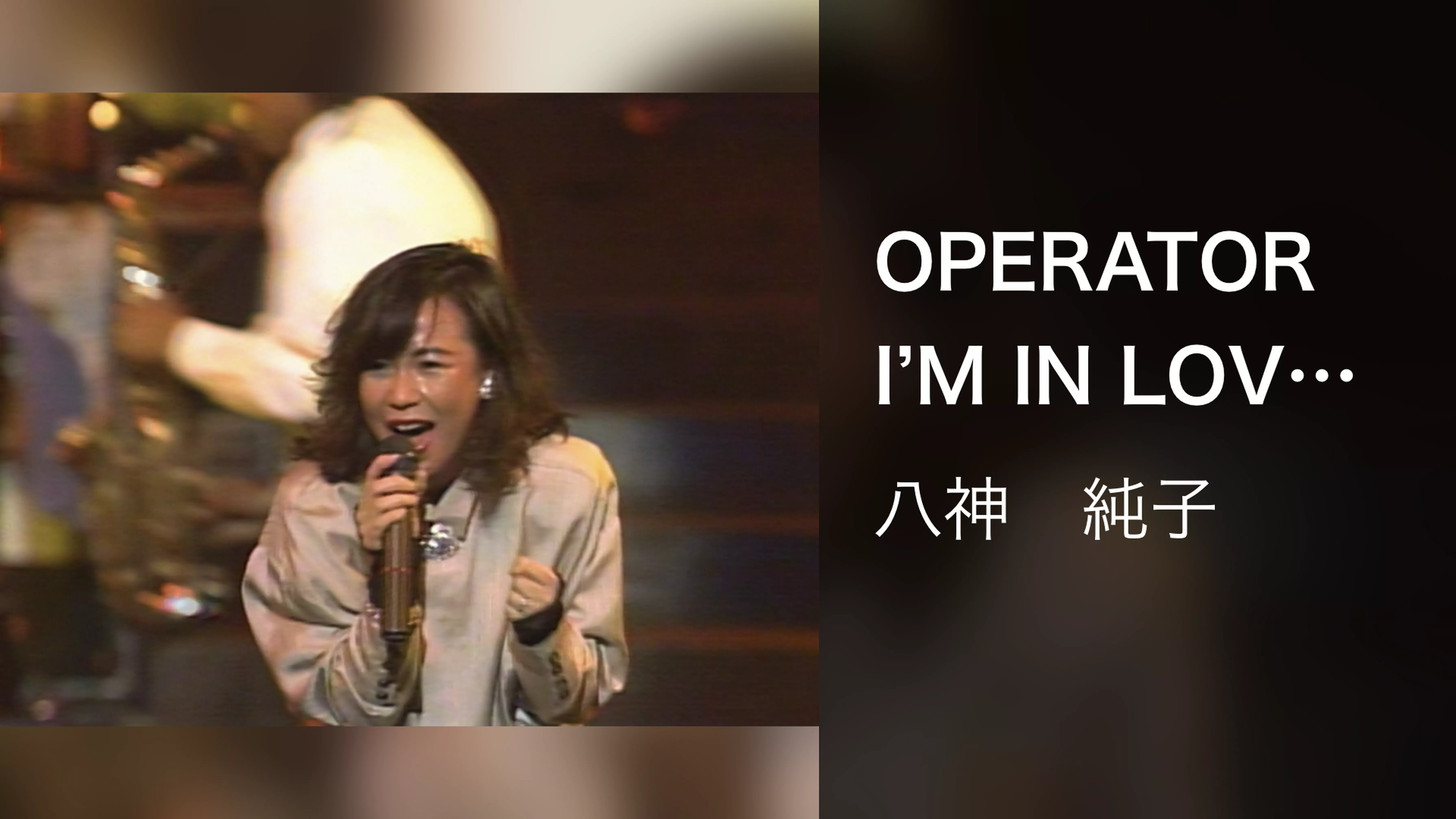 OPERATOR I'M IN LOVE [Live at 中野サンプラザ 1986/1/10]