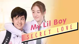 タイドラマ『My Lil Boy』の日本語字幕版の動画を全話無料で見れる配信アプリまとめ