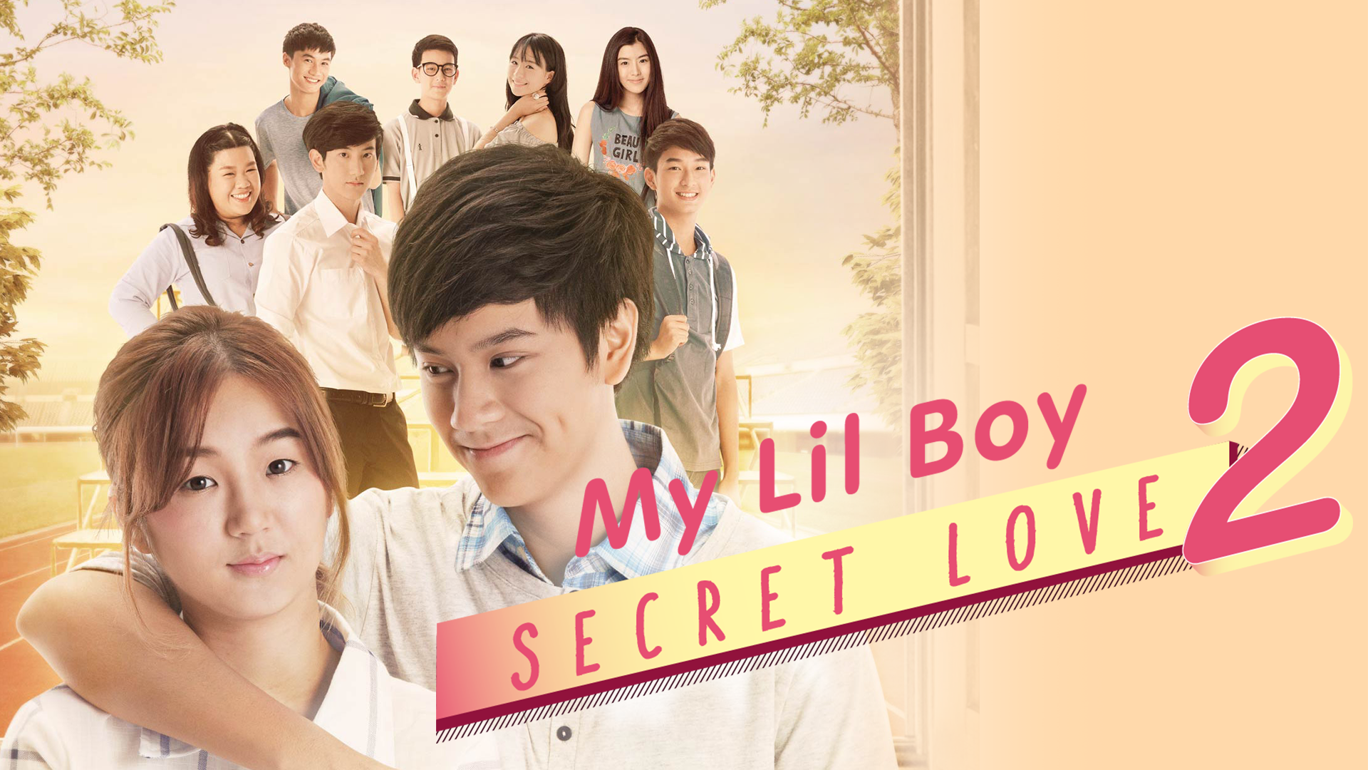 My Lil Boy 2 - サムネイル