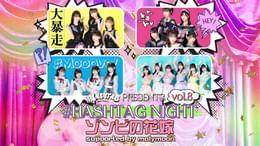 石原さきの作品一覧 | U-NEXT 31日間無料トライアル