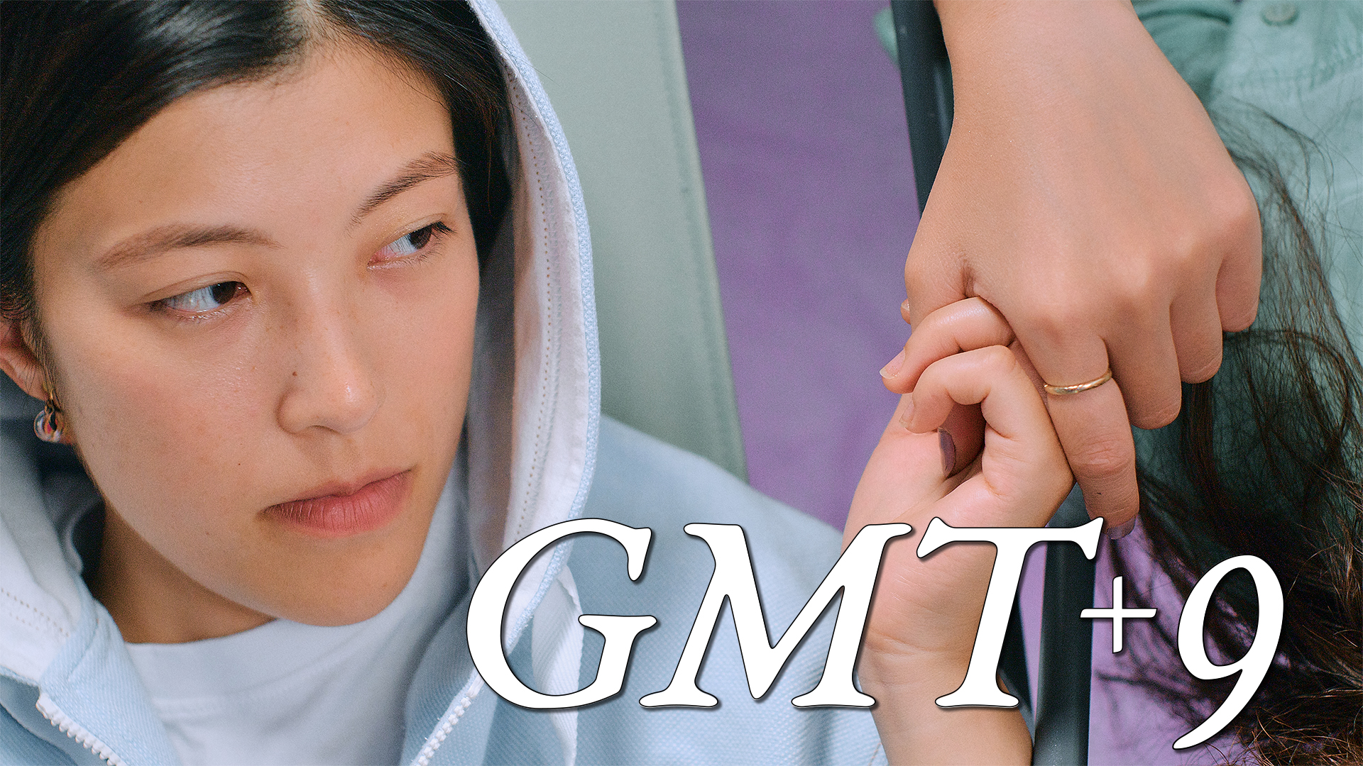 GMT+9 - サムネイル