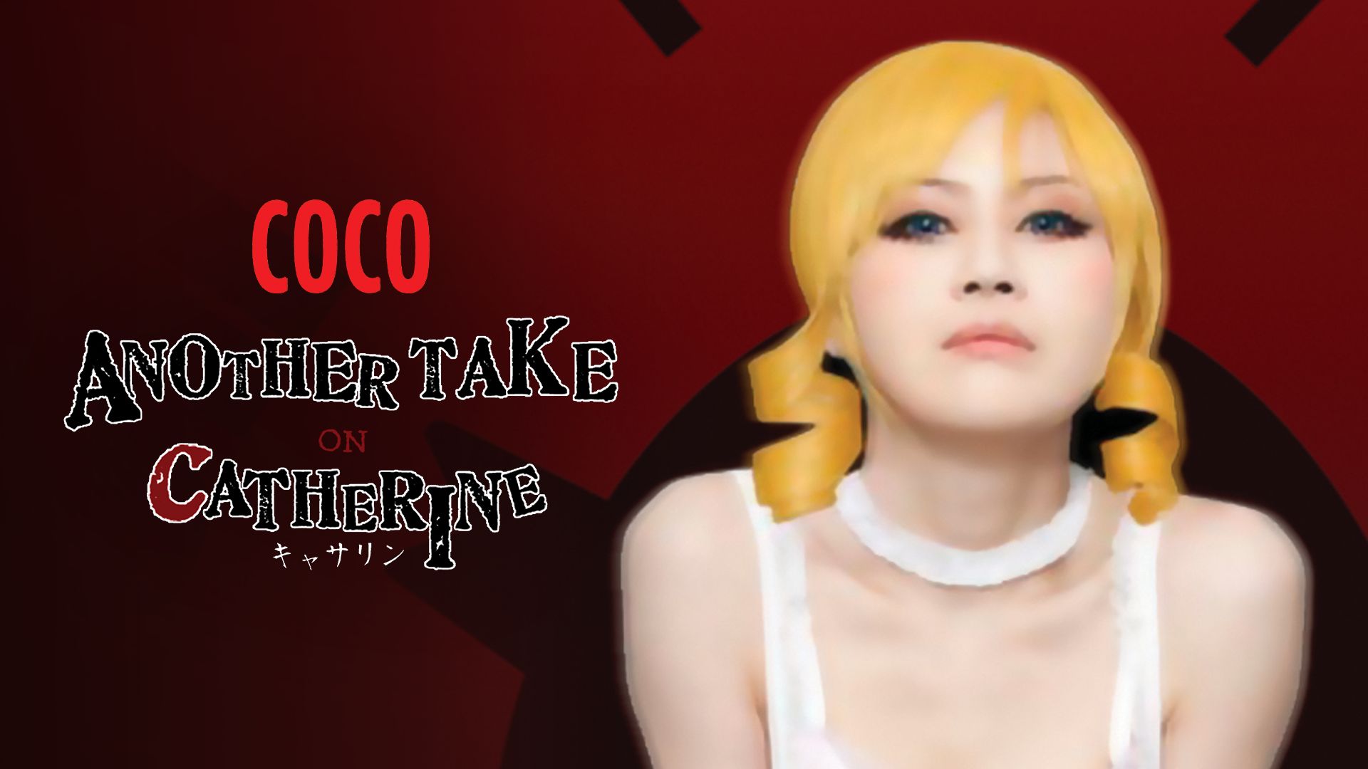 COCO ANOTHERTAKEONCATHERINE