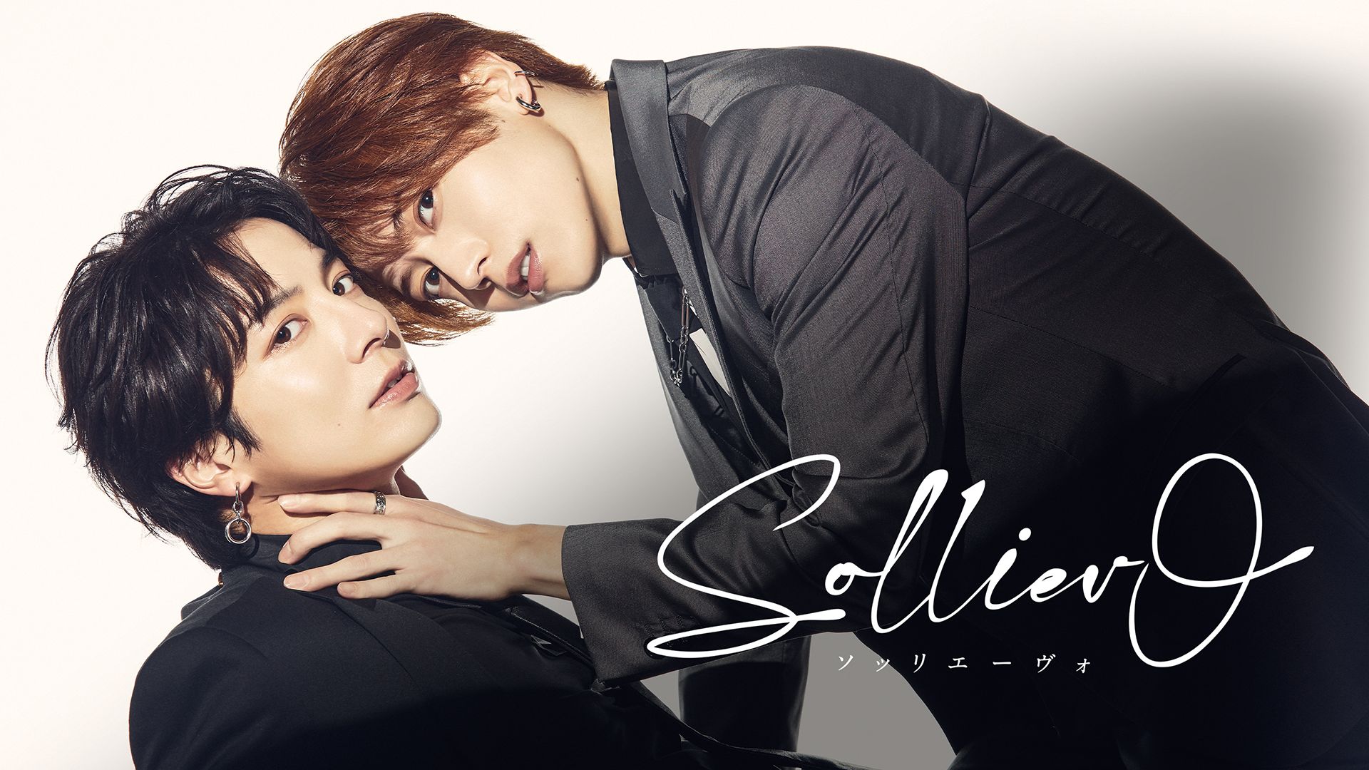 Solliev0