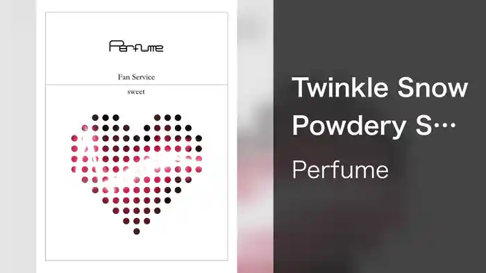 Twinkle Snow Powdery Snow