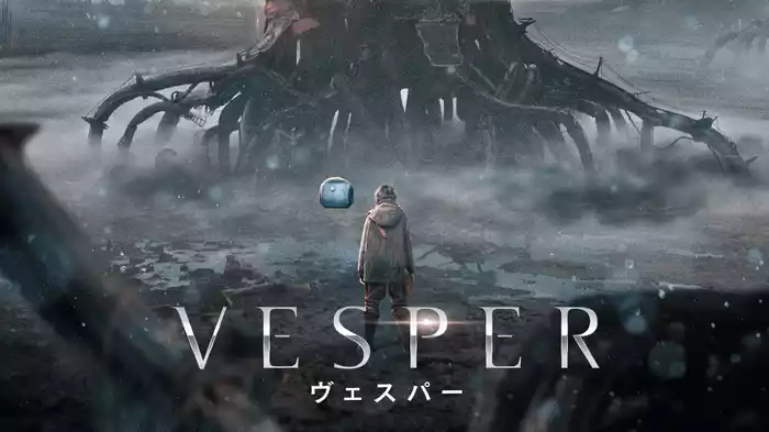VESPER／ヴェスパー