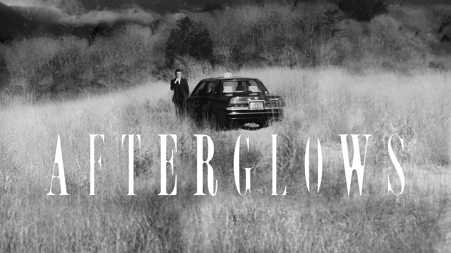 AFTERGLOWS - サムネイル