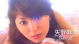 小倉優子『小倉家の人々』(その他♡ / 2004) - 動画配信 | U-NEXT 31
