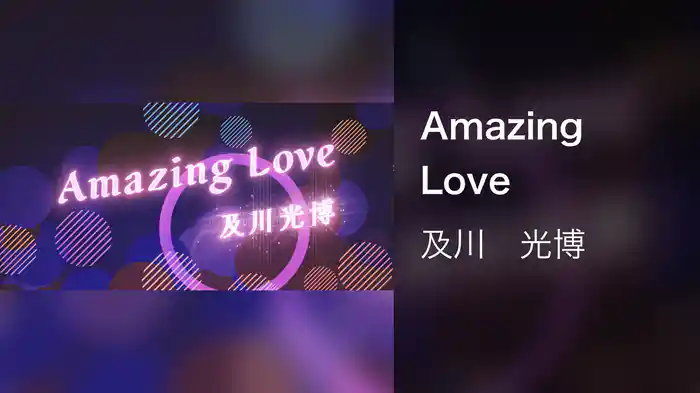 Amazing Love