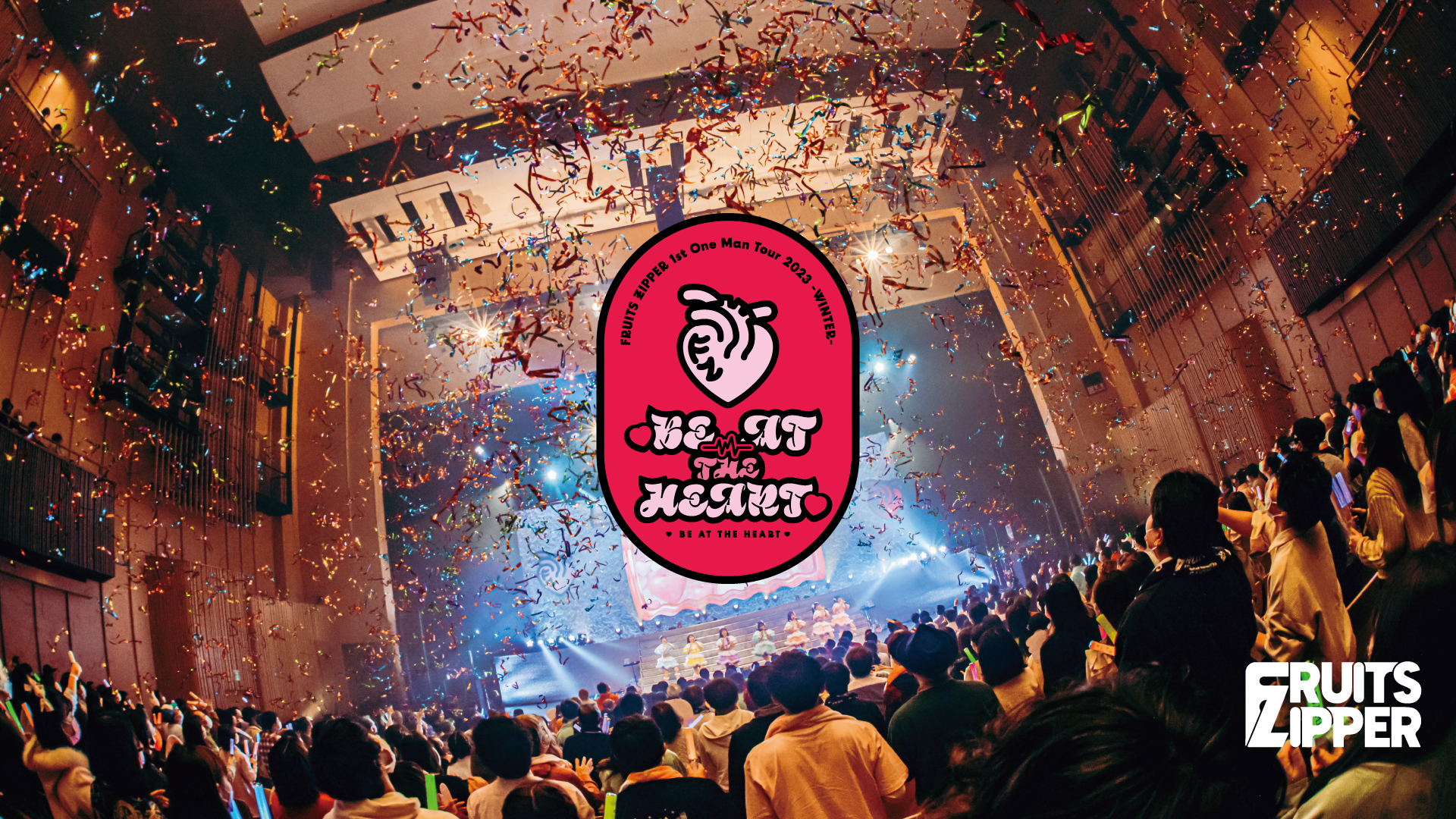 【送料無料】A.B.C-Z CONCERT TOUR 2024 F.O.Rプレ付 A.B.C-Z コンサートBlu-ray&DVD「2024年コンサートツアー「A.B.C