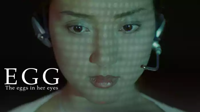EGG