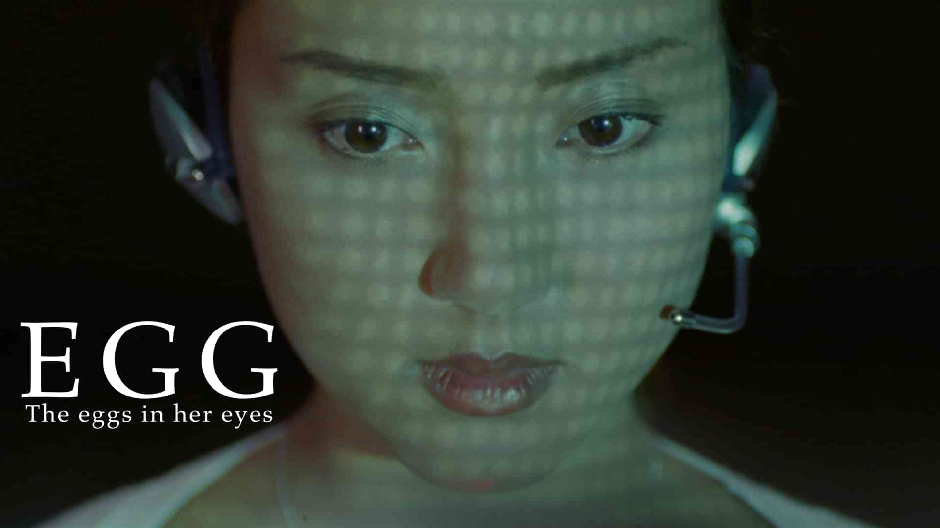 EGG