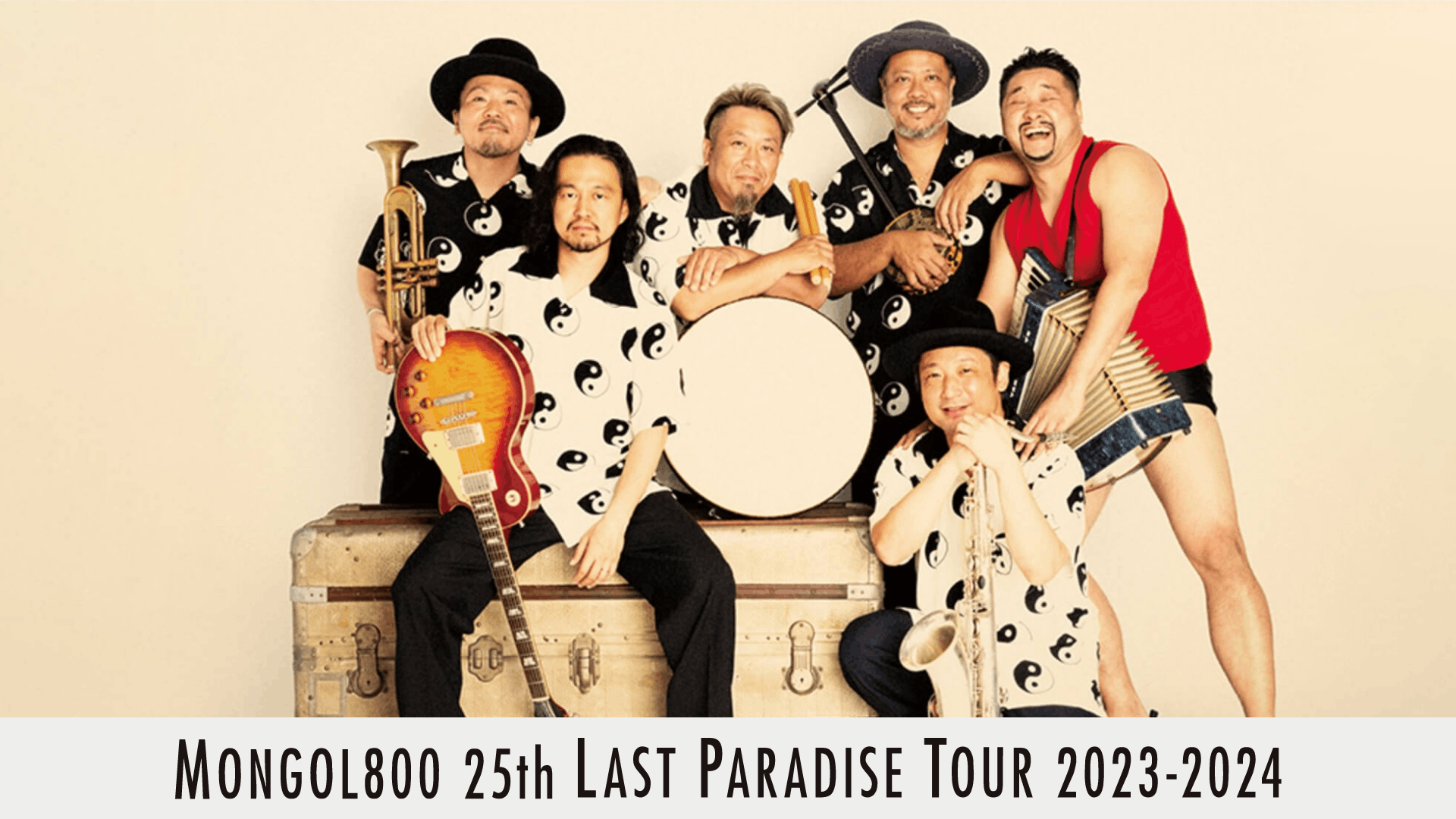 MONGOL800×WANIMA『愛彌々 -TOUR 2025-』(音楽・アイドル / 2025