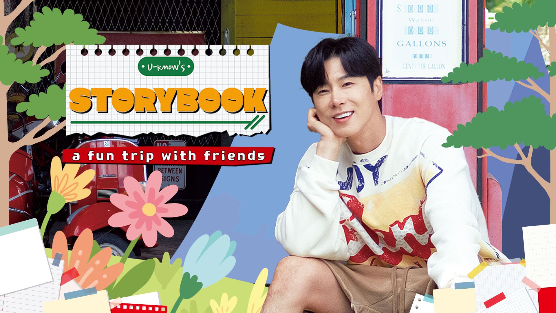 U-know's story book