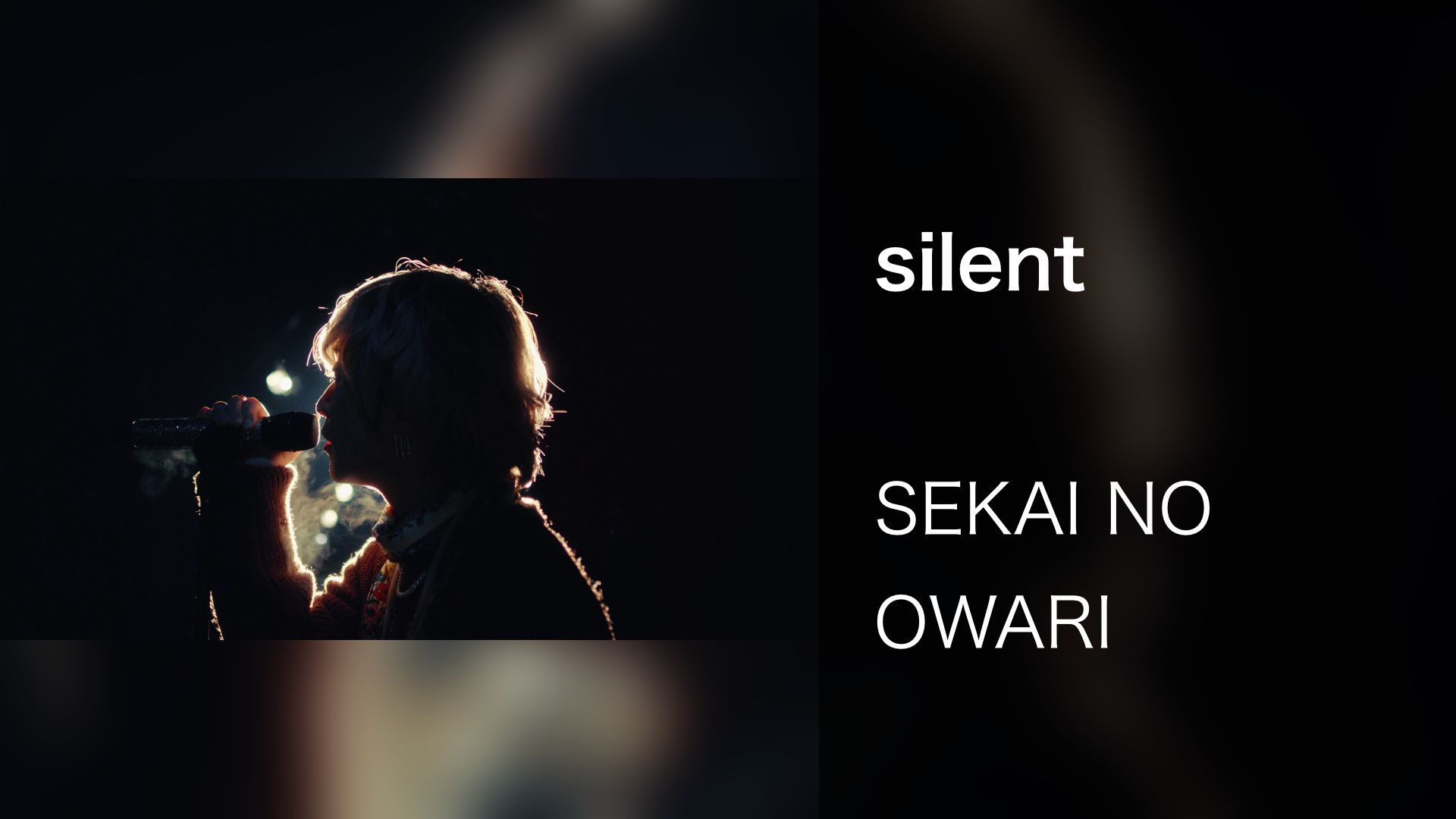 silent