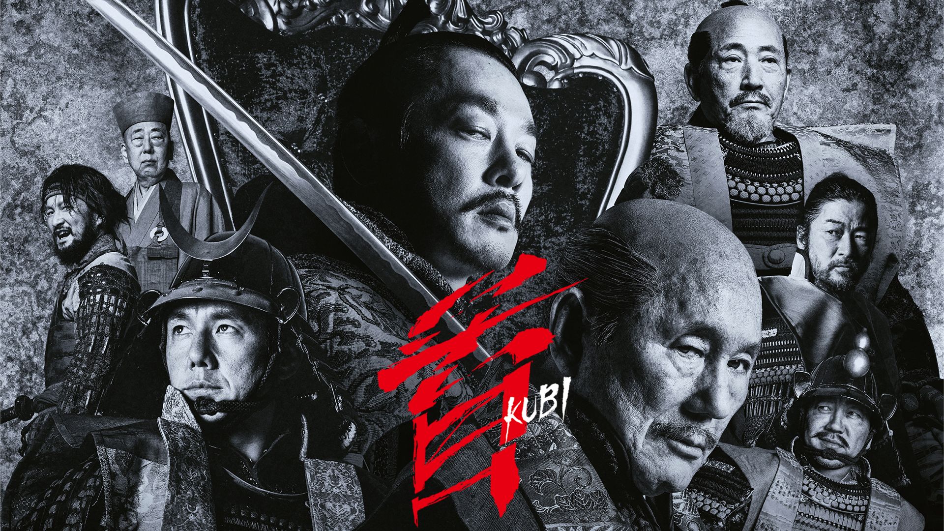 首