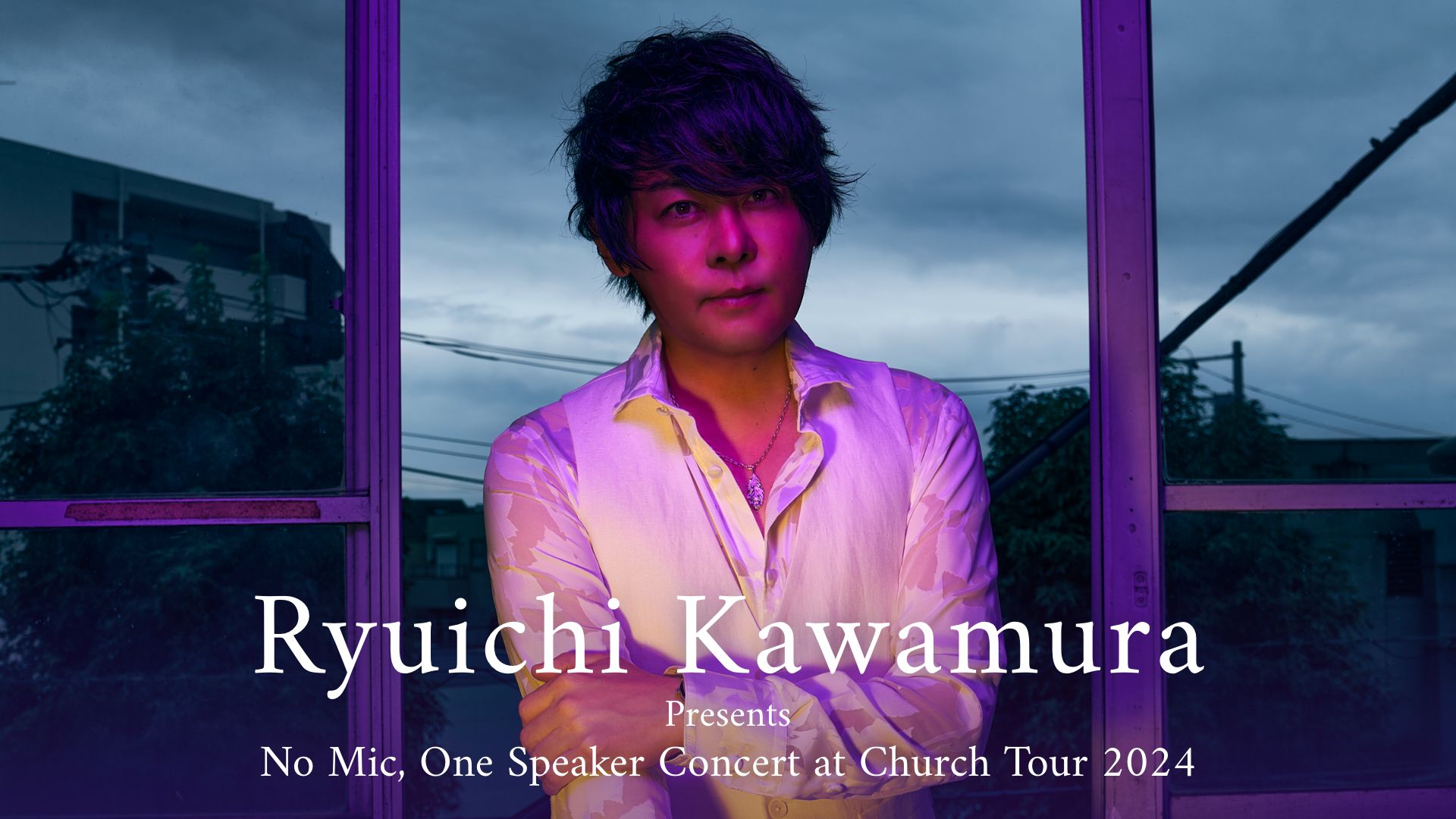 Ryuichi Kawamura Presents No Mic