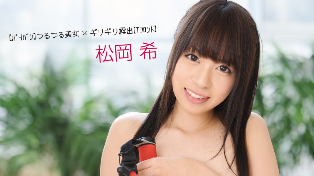 パイパン gravure.com 