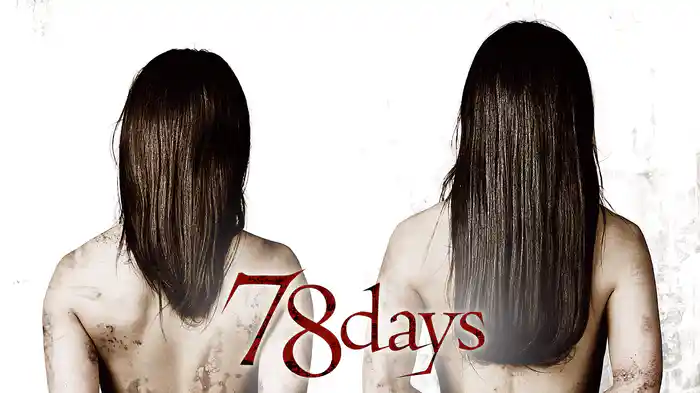 ７８days