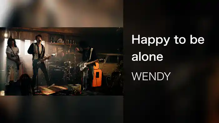 Happy to be alone