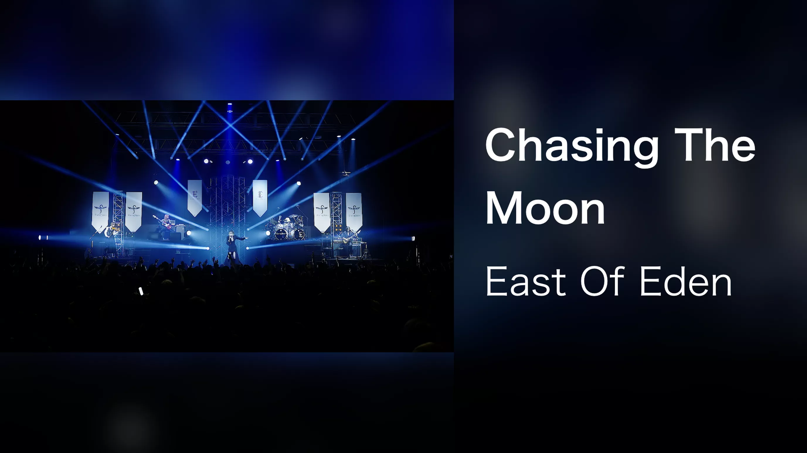 Chasing The Moon