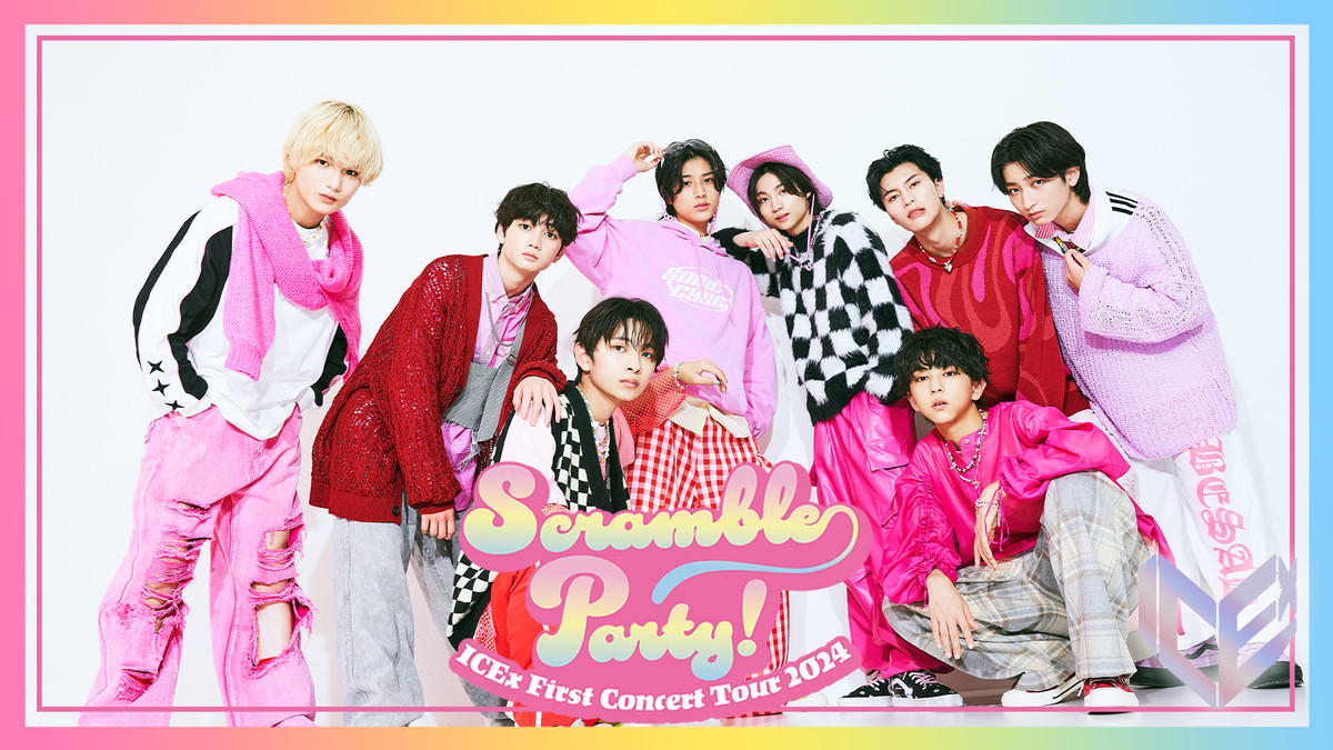 アイドル ICEx Ver.1 Ver2 SID0104061.png?p=W1200&q=H&f=jpg