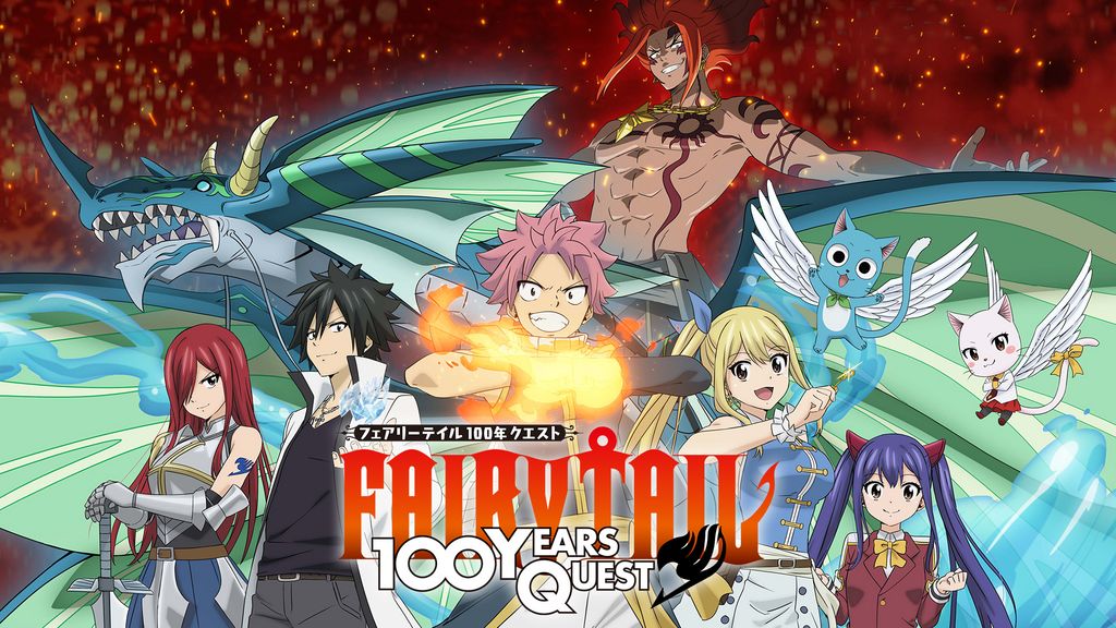 FAIRY TAIL 100年クエスト