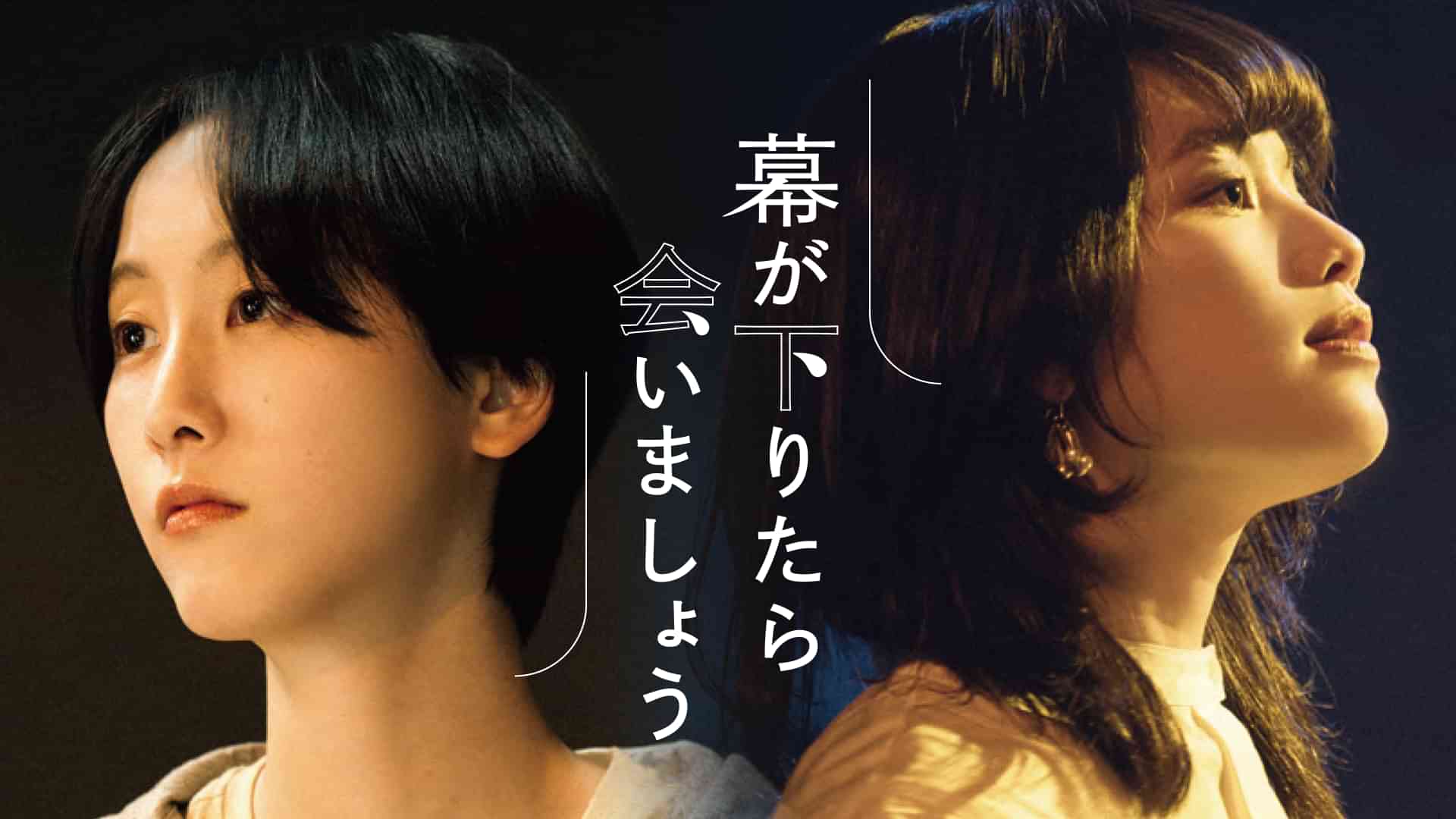 丘みどり アイコラ 丘みどりの画像・写真(3/3)