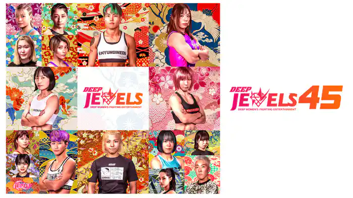 DEEP JEWELS 45