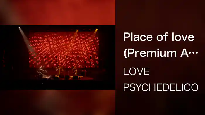 Place of love (Premium Acoustic Live "TWO OF US" Tour 2023 at EX THEATER ROPPONGI 2023/10/28)