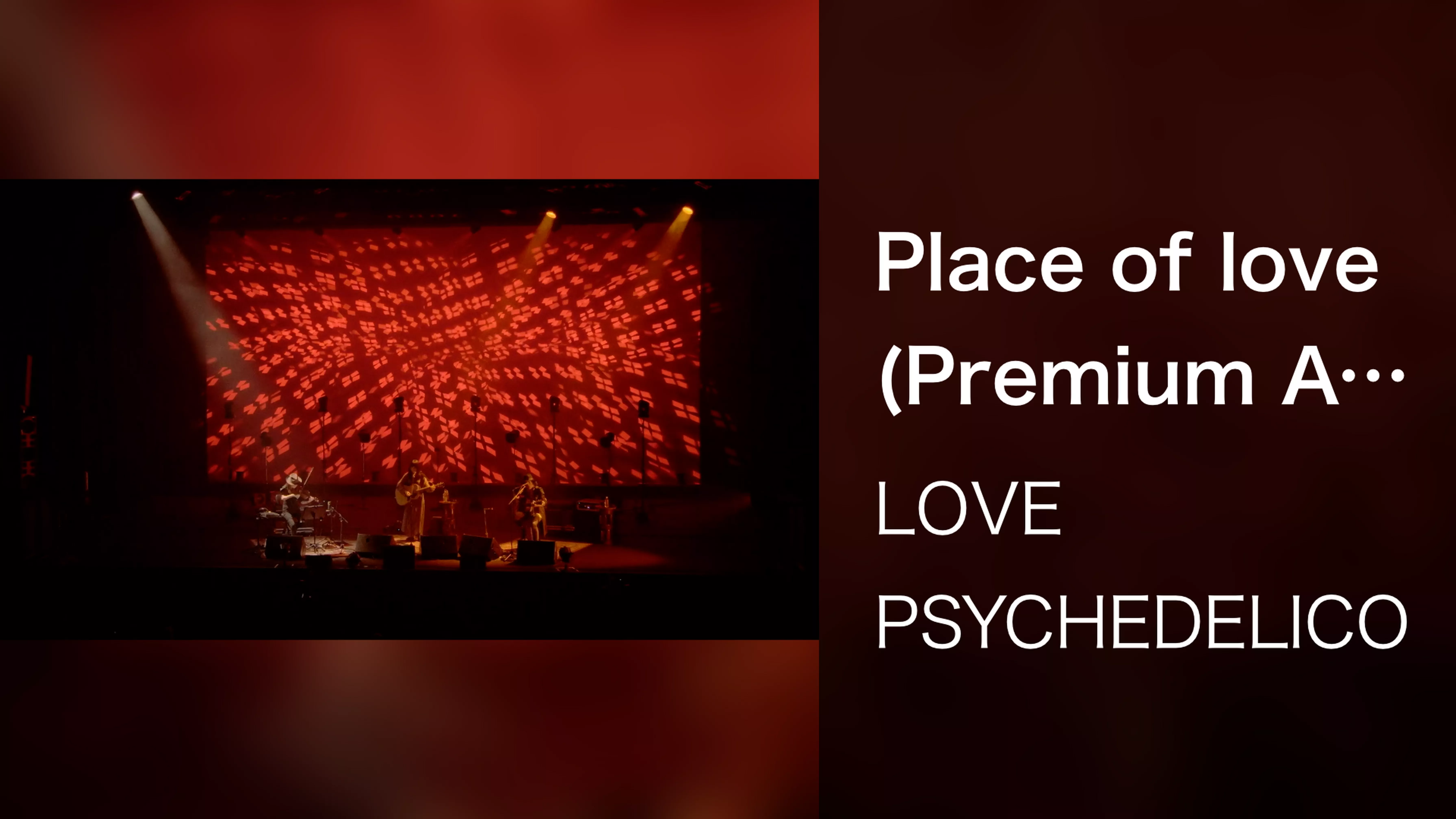 Place of love (Premium Acoustic Live "TWO OF US" Tour 2023 at EX THEATER ROPPONGI 2023/10/28)