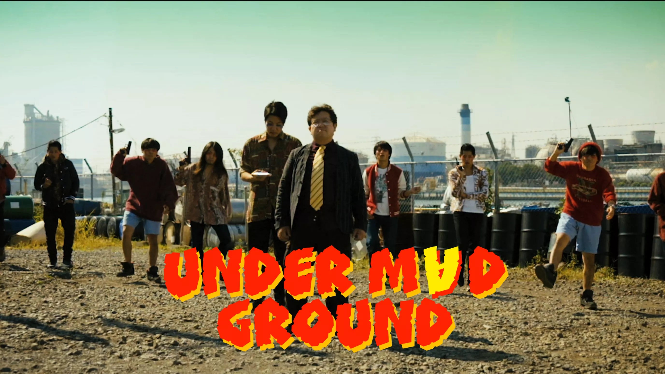 UNDER M∀D GROUND